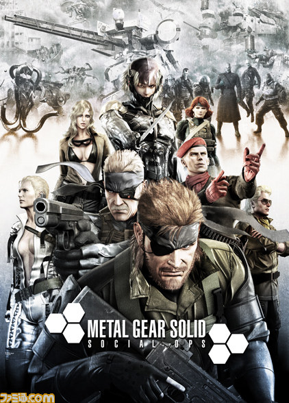 mgs-social-ops-ios-android-1.jpg